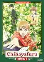 その他 Chihayafuru 1/ [Blu-ray] [Import] 71M53vHvQwL._UF894,1000_QL80_.jpg